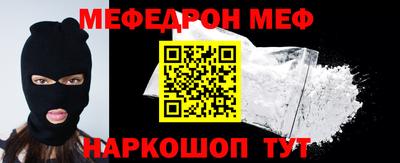 не бодяженный Рузаевка