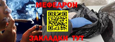 винт Рязань