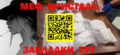 не бодяженный Рузаевка