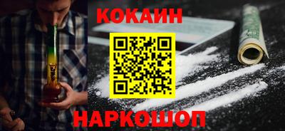 не бодяженный Рузаевка