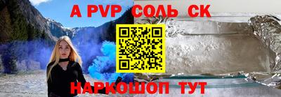 не бодяженный Рузаевка
