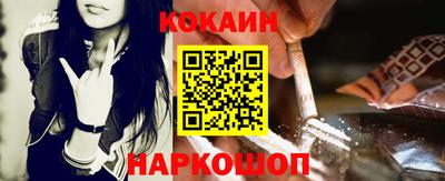 не бодяженный Рузаевка