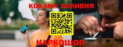 винт Рязань