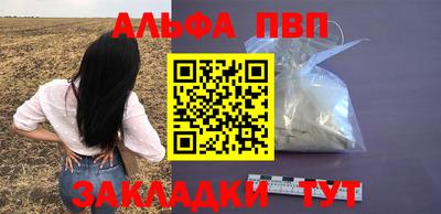 MDMA Рыбинск