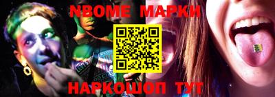 MDMA Рыбинск