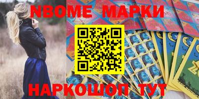MDMA Рыбинск