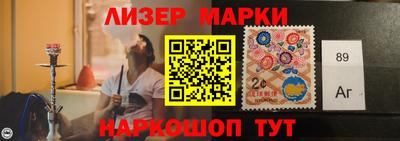винт Рязань
