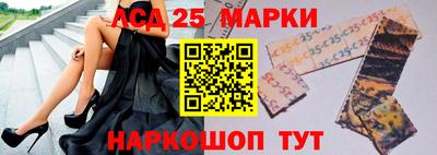 MDMA Рыбинск