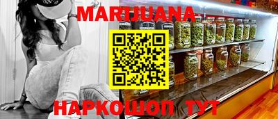 не бодяженный Рузаевка
