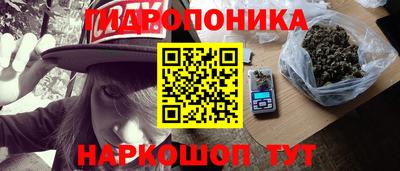 не бодяженный Рузаевка