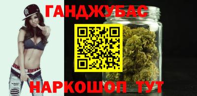 винт Рязань