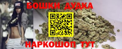 не бодяженный Рузаевка
