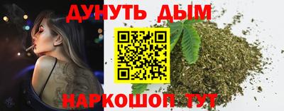не бодяженный Рузаевка