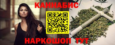 MDMA Рыбинск