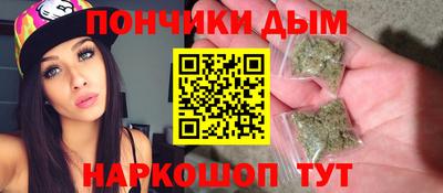 не бодяженный Рузаевка