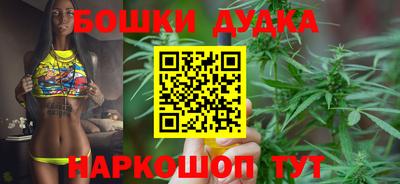 MDMA Рыбинск