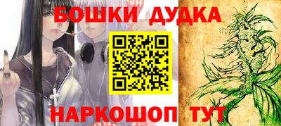 MDMA Рыбинск