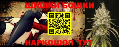 MDMA Рыбинск