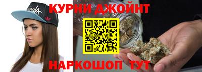 MDMA Рыбинск