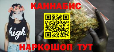 MDMA Рыбинск