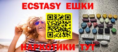 не бодяженный Рузаевка