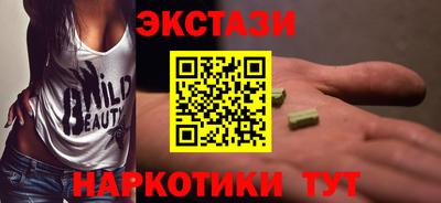 не бодяженный Рузаевка