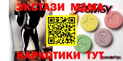 не бодяженный Рузаевка