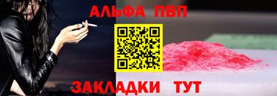 не бодяженный Рузаевка