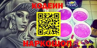 MDMA Рыбинск