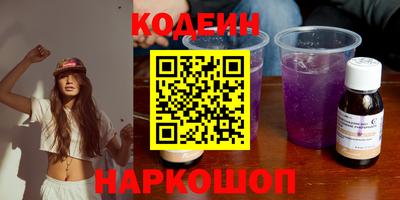 MDMA Рыбинск