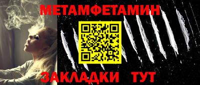 не бодяженный Рузаевка
