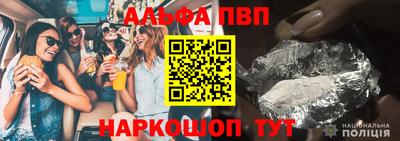 MDMA Рыбинск