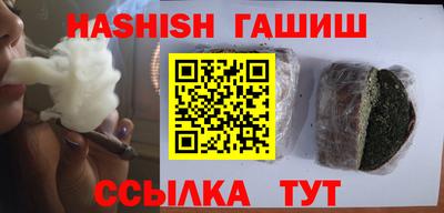 MDMA Рыбинск