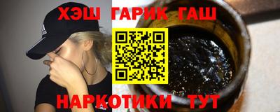 винт Рязань
