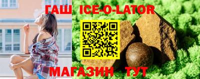 MDMA Рыбинск