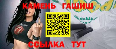 винт Рязань