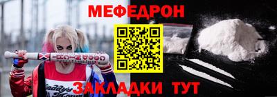 винт Рязань
