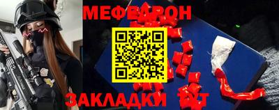 не бодяженный Рузаевка