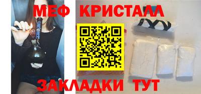 не бодяженный Рузаевка
